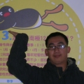 吳阿祐