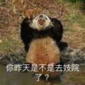 isdh_476