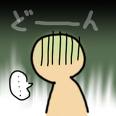 oooy_uooo
