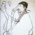 ღღ李技安抓鬼ღღღ