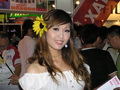 alvin509