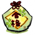 非天之翼