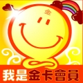 刺客2