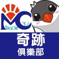 miracle club