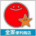 全家就我家