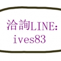 ming16124