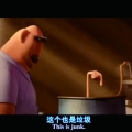 Rong Di
