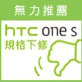 六角板手