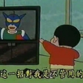 科恩凱達