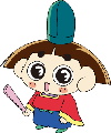 sanho