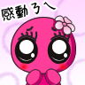 boss0526