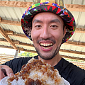 蘇巴斯
