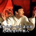 茂生