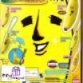 林艾咪