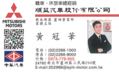 隨波逐浪