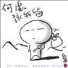 Snoopy~