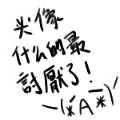bmkiki