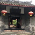 胡家大院