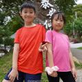 chuan0324