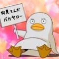kanzakiakari