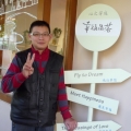 KCGPFI