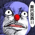 amgoadx