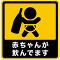 irvinechen