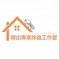 jiechubestpco