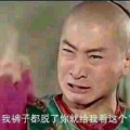 Albert wei