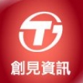 創見咖好