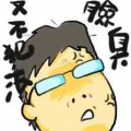 yuwei49