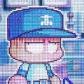 保羅 法蘭克