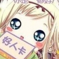 胡小殺