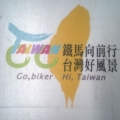 阿模'