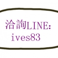 忠義帝