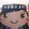 kyojann