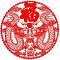 tienfu