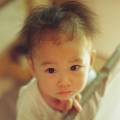 Ramon Huang