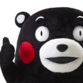 腸大