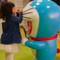 熊熊愛居家