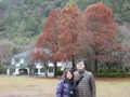 Rukas Tsai