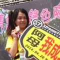 mgmay