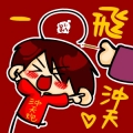 Gimmy Chiu