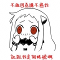 Charlie~~