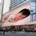 SMAPxSMAP