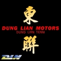 東聯車業