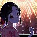 豈几正又