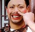 打火英雄真偉大