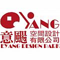 趙承昊