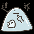 keroppi789
